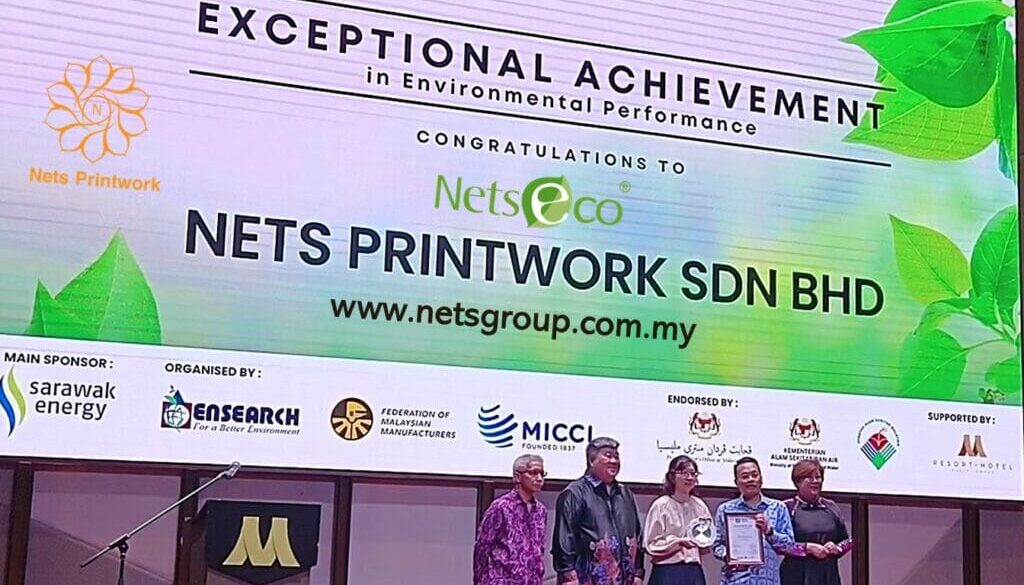nets printwork pmha 2023