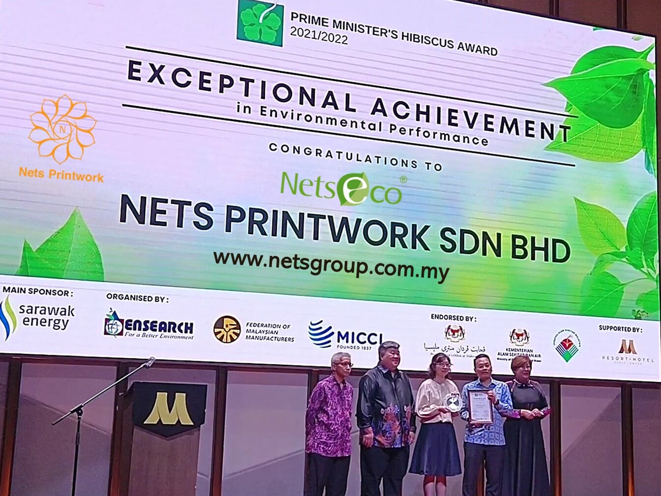 nets printwork pmha 2023